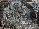 Manaslu 05 11 Ghap Mani Carving Avalokiteshvara with 4 Arms